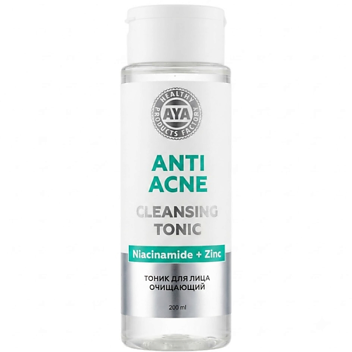 Тоник для лица AYA HEALTHY PRODUCTS FACTORY Тоник для лица увлажняющий очищающий от прыщей