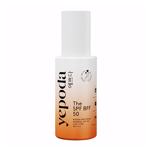 Солнцезащитный крем для лица YEPODA Солнцезащитное средство The SPF BFF 50