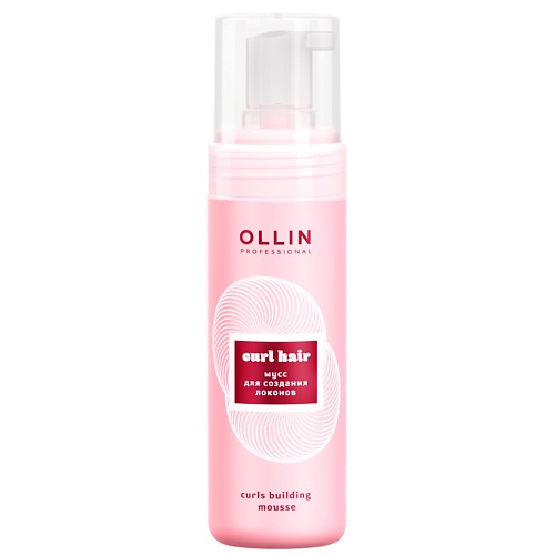 Мусс для укладки волос OLLIN PROFESSIONAL Мусс для создания локонов Curl
