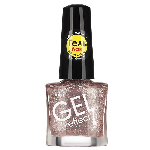 KIKI Лак для ногтей Gel Effect 5