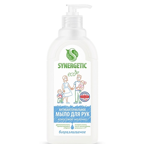 Мыло жидкое SYNERGETIC Антибактериальное крем-мыло Кокосовое молочко