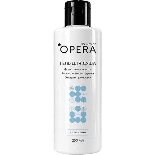 Гель для душа SOUND OF OPERA Гель для душа SOUND OF OPERA