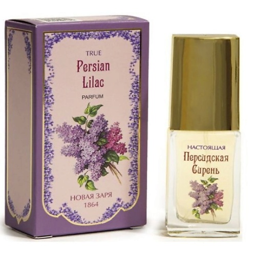 Духи "Настоящая персидская сирень/True Persian Lilac"