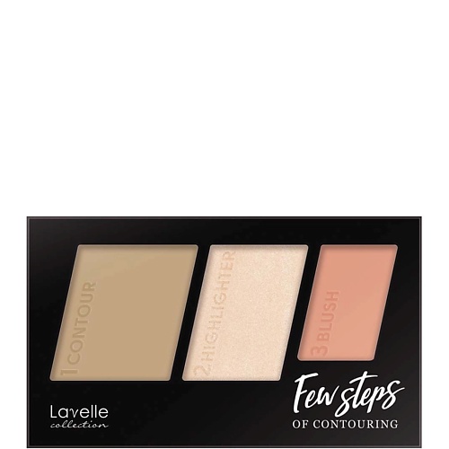 Палетка LAVELLE COLLECTION Палетка для контуринга Few steps