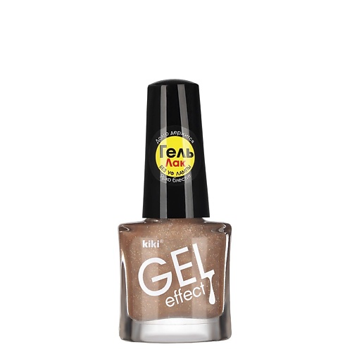 KIKI Лак для ногтей Gel Effect 5