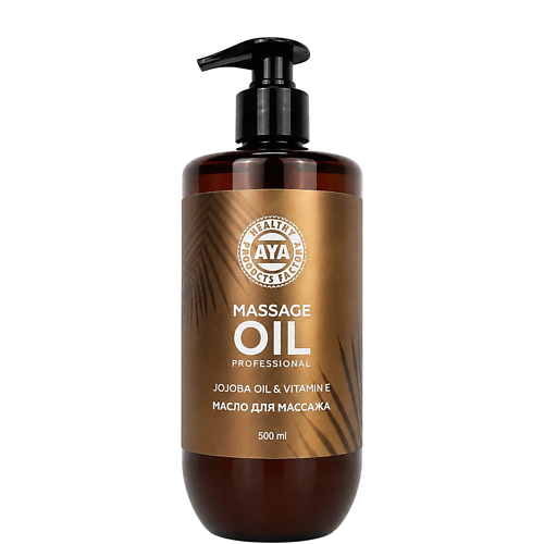 Масло для тела AYA HEALTHY PRODUCTS FACTORY Масло для массажа тела антицеллюлитное