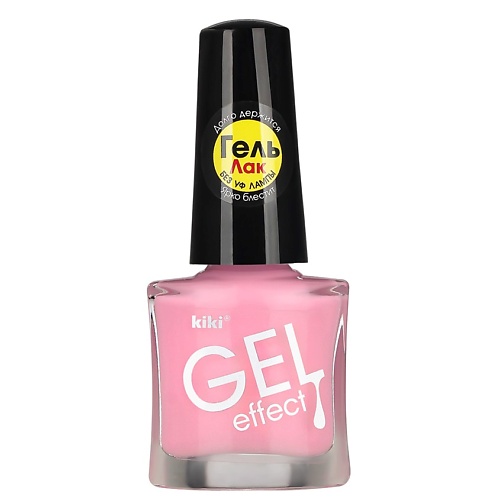 KIKI Лак для ногтей Gel Effect 5
