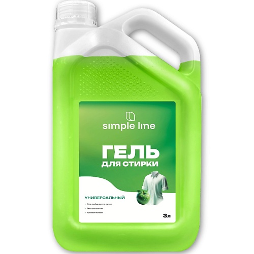 SIMPLE LINE Гель для стирки автомат SL1A 3000