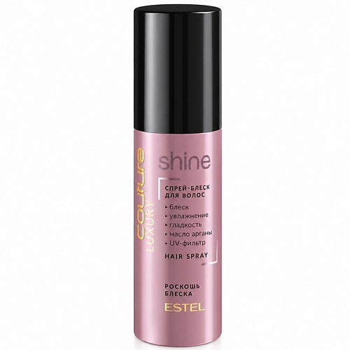 Спрей для ухода за волосами ESTEL PROFESSIONAL Спрей-блеск для волос LUXURY SHINE HAUTE COUTURE