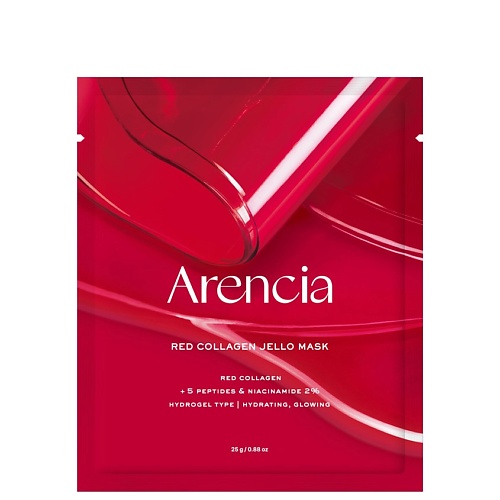 Набор масок для лица ARENCIA Гидрогелевая маска с коллагеном и пептидами  Red Collagen Jello Mask