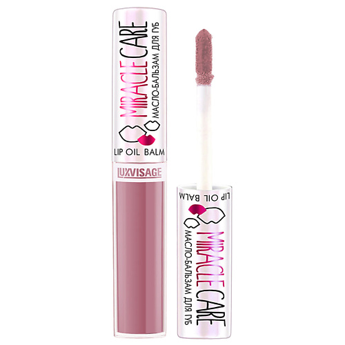 Масло для губ LUXVISAGE Масло-бальзам для губ Lip Oil Balm Miracle Care