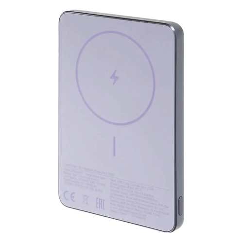 Аккумулятор внешний XIAOMI Внешний аккумулятор Super Slim Magnetic 5000mAh