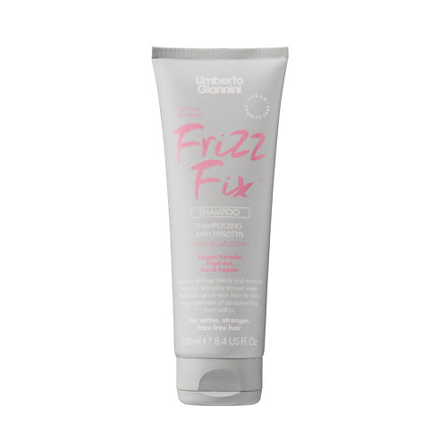 Шампунь для волос UMBERTO GIANNINI Шампунь для волос FRIZZ FIX SHAMPOO 250ML