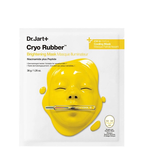 Маска для лица DR. JART+ Выравнивающая крио-маска с ниацинамидом и пептидом Cryo Rubber Brightening Mask