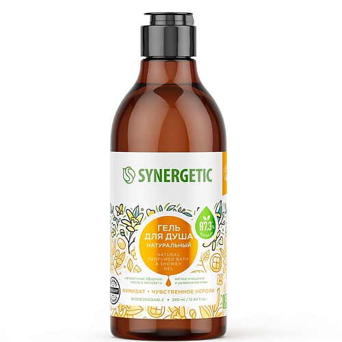 Гель для душа SYNERGETIC Гель для душа Кумкват и чувственное нероли