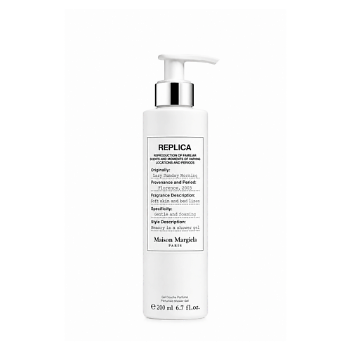 Гель для душа MAISON MARGIELA Парфюмированный гель для душа Replica Lazy Sunday Morning