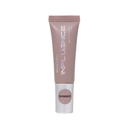 Тени для век INFLUENCE BEAUTY Пигмент для макияжа TECHNICOLOR универсальный