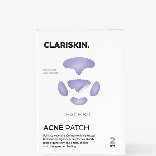 Патчи для лица CLARISKIN Face Kit Набор гидроколлоидных патчей от акне для всего лица