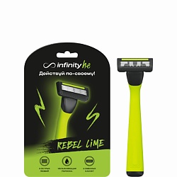 Бритва мужская "Rebel Lime", многоразовая, с 6 кассетами