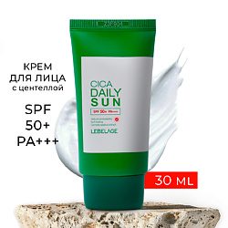 Крем солнцезащитный для ежедневного использования с центеллой Cica Daily Sun SPF 50+ PA+++