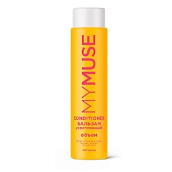 Бальзамы для волос MY MUSE MY MUSE