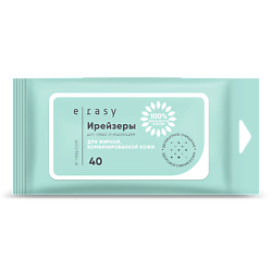 Ирейзеры для лица очищающие для жирной и комбинированной кожи