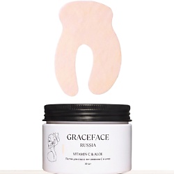 Уход за кожей ожидаемый эффект: осветление GRACE FACE