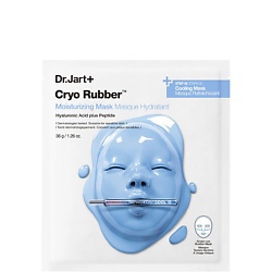 Увлажняющая крио-маска с гиалуроновой кислотой и пептидом Cryo Rubber Moisturizing Mask