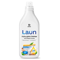 Гель для стирки всех видов тканей Laun
