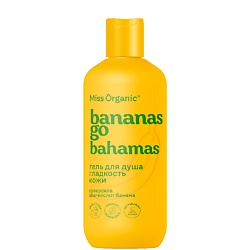 Гель для душа гладкость кожи BANANAS GO BAHAMAS