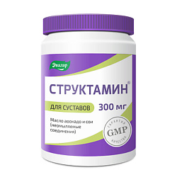 Структамин