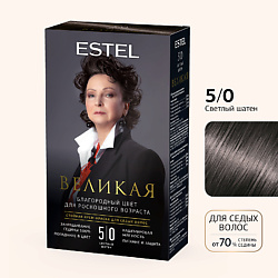 ESTEL Стойкая крем-краска для волос ВЕЛИКАЯ