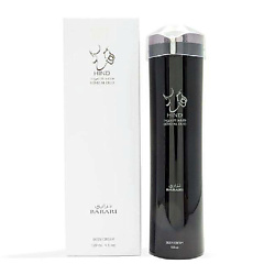 Парфюмированный крем для тела BARARI BODY CREAM 120ML
