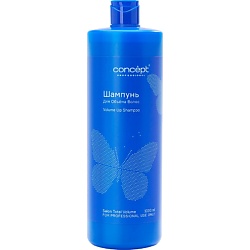 Шампунь для объема Salon Total Volume Shampoo