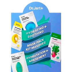 Набор тканевых масок Mask Pack