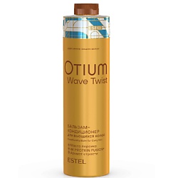 Бальзам-кондиционер для вьющихся волос OTIUM WAVE TWIST