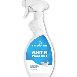 Средство для чистки акриловых ванн. От известкового налета и ржавчины SL11B