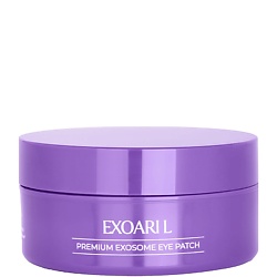 Патчи для глаз с экзосомами и пептидами 60шт Premium Exosome Eye Patch
