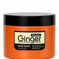 Маска для волос с экстрактом имбиря питательная  Organic Ginger Hair Mask