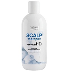 Шампунь Защита от перхоти Scalp Therapist Dandruff Free Shampoo