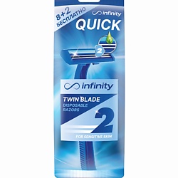Мужские одноразовые бритвы Quick2
