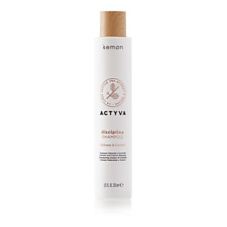 Шампунь для волос ACTYVA DISCIPLINA SHAMPOO SN VELIAN 250ML - FOR FRIZZY & CURLY HAIR