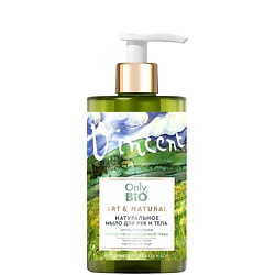Мыло для рук и тела Art & Natural Антибактериальное Аромат травы