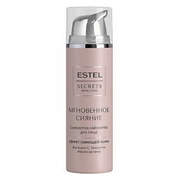 Уход за кожей ESTEL PROFESSIONAL ESTEL PROFESSIONAL