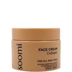 Крем для лица с коллагеном Face Cream Collagen