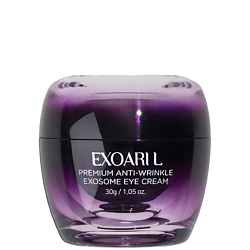 Омолаживающий Крем для кожи вокруг глаз с экзосомами Premium Anti-Wrinkle Exosome Eye Cream