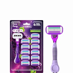 Женская бритва +12 сменных кассет SenseBerry подарок