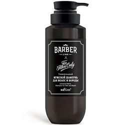 Шампунь для волос и бороды универсальный мужской Barber Line