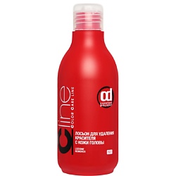 Лосьон COLOR CARE LINE для снятия краски с кожи