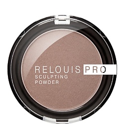 Пудра-скульптор PRO sculpting powder